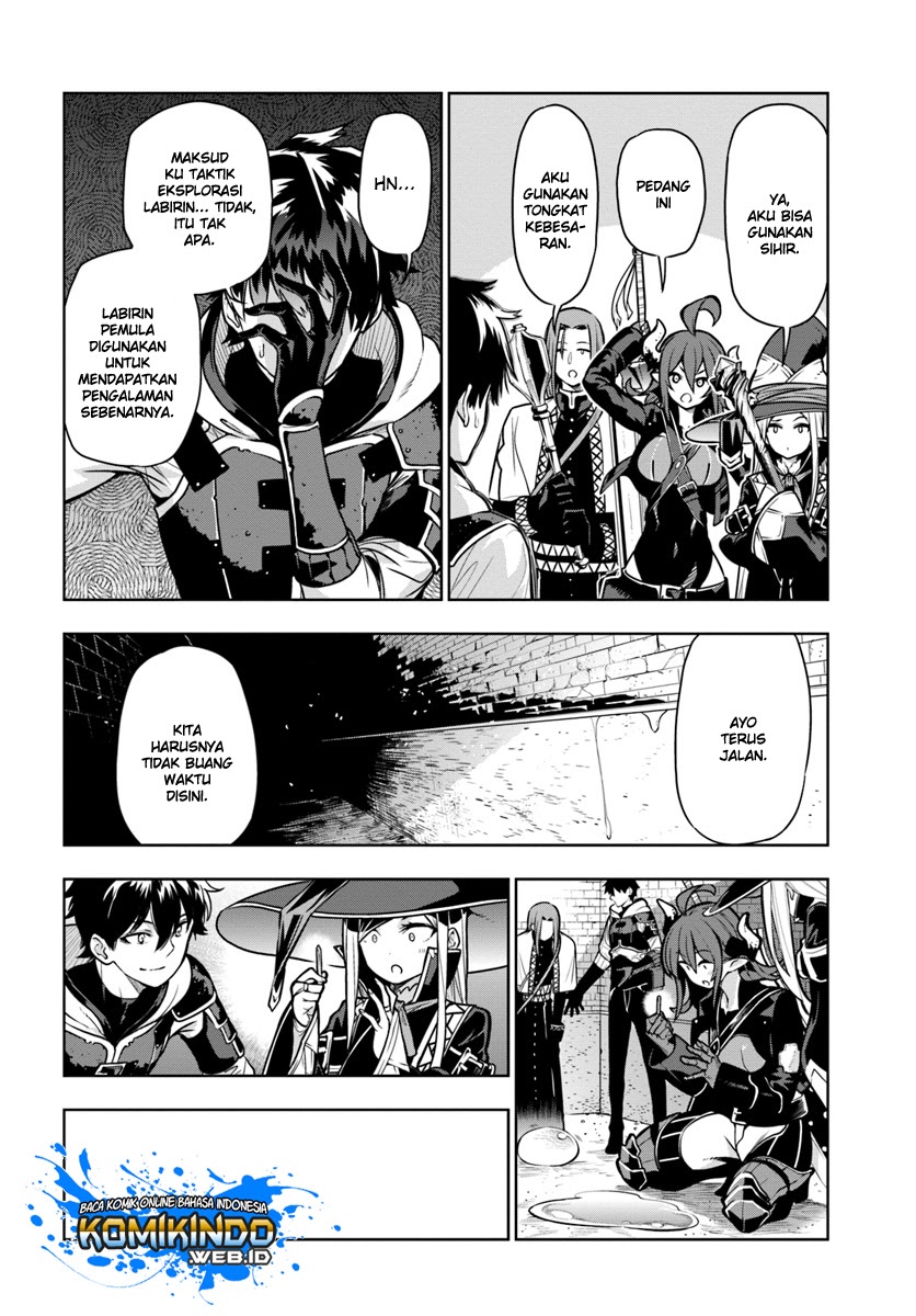 The Adventurers That Don’t Believe In Humanity Will Save The World (Ningen Fushin no Boukenshatachi ga Sekai o Sukuu Youdesu)